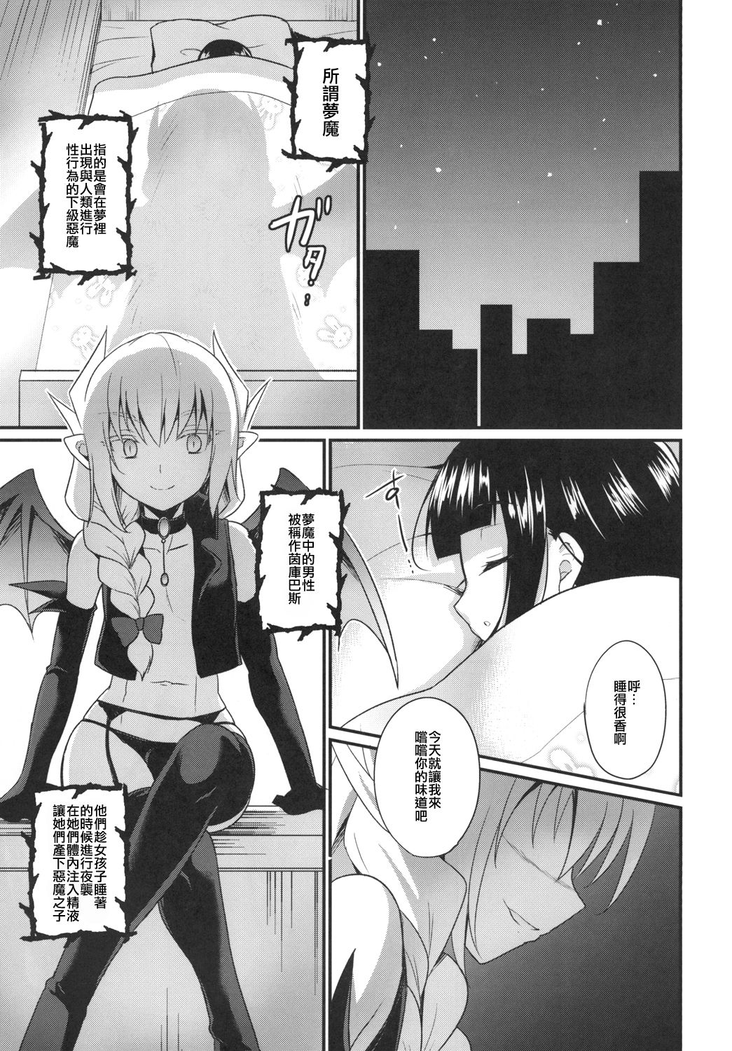 05