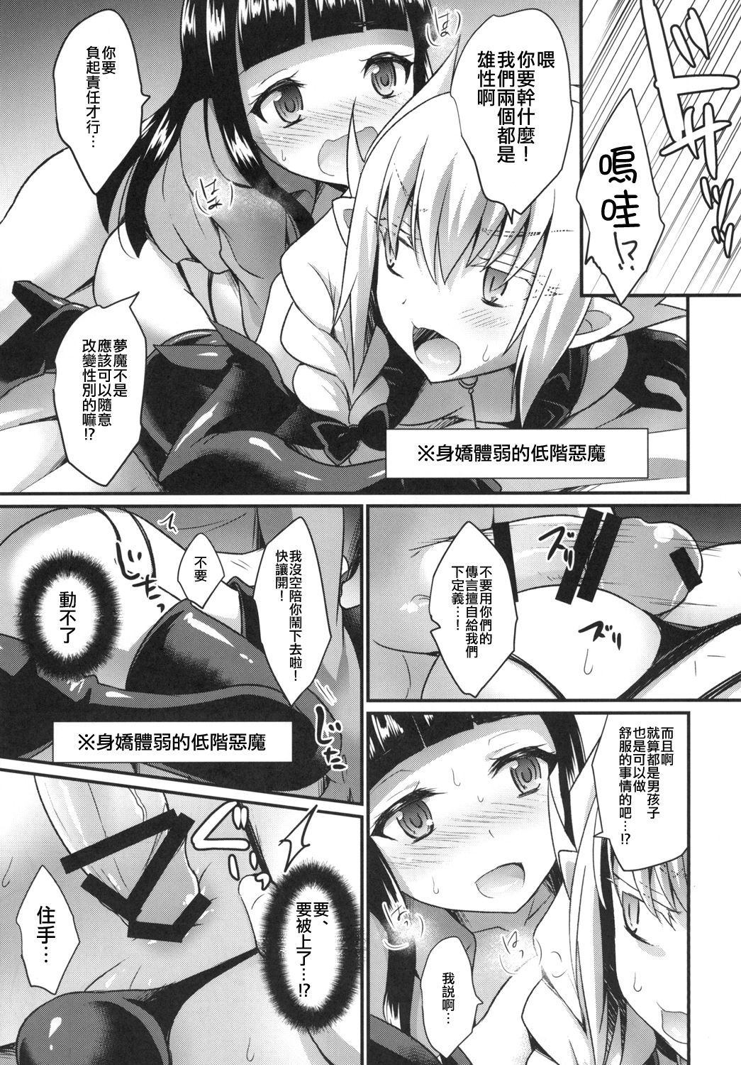 09