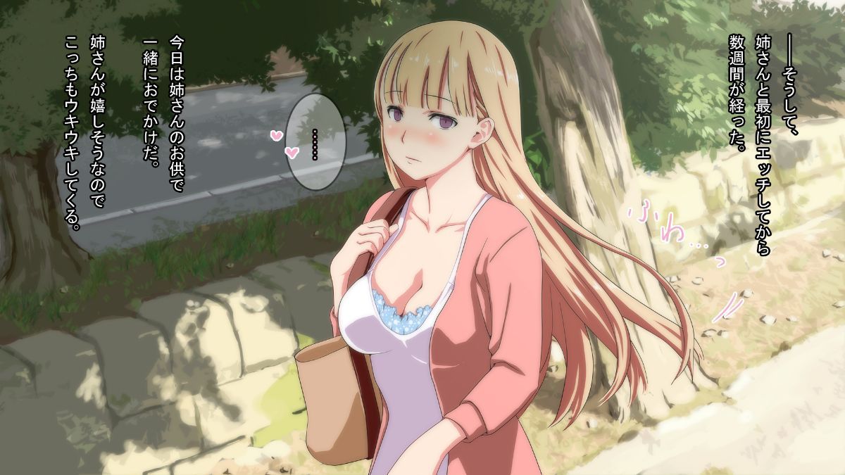 110