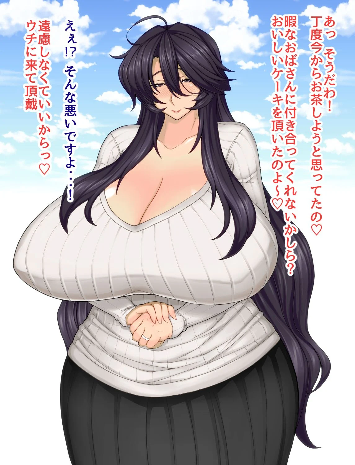 003