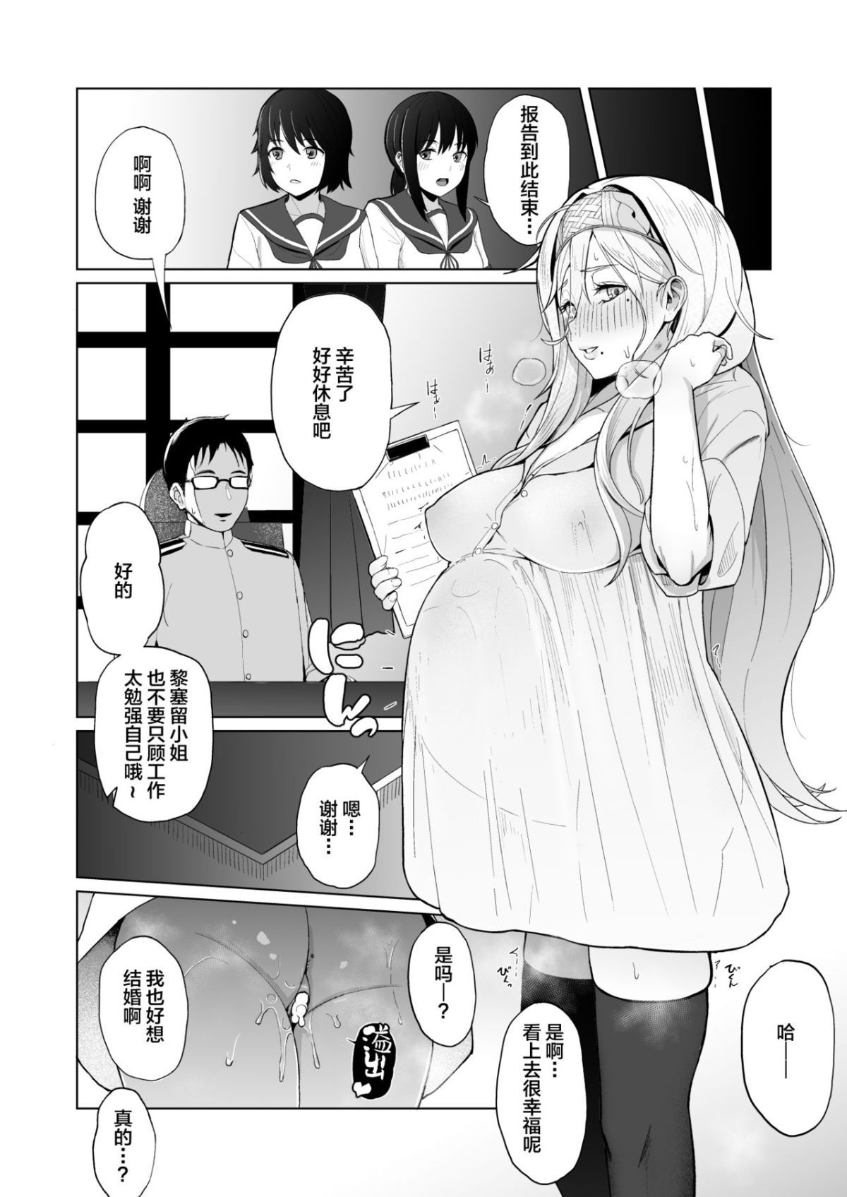 017