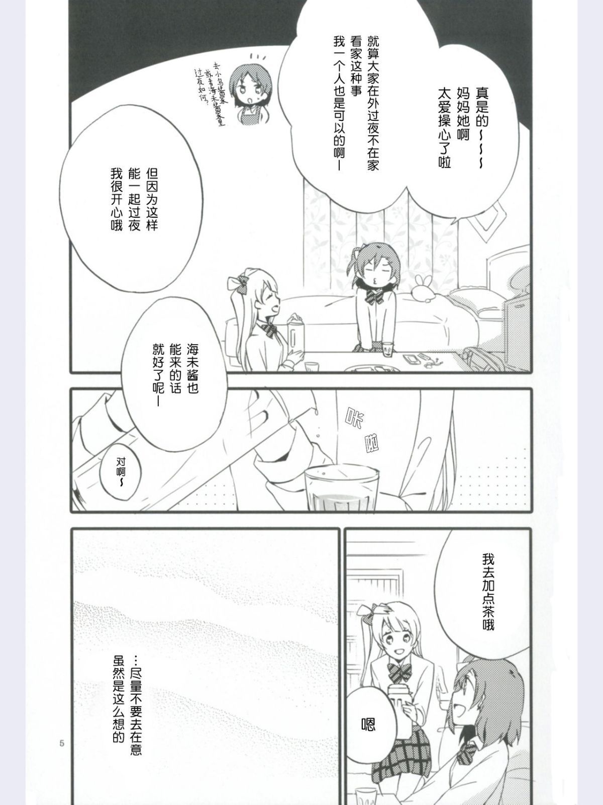 05