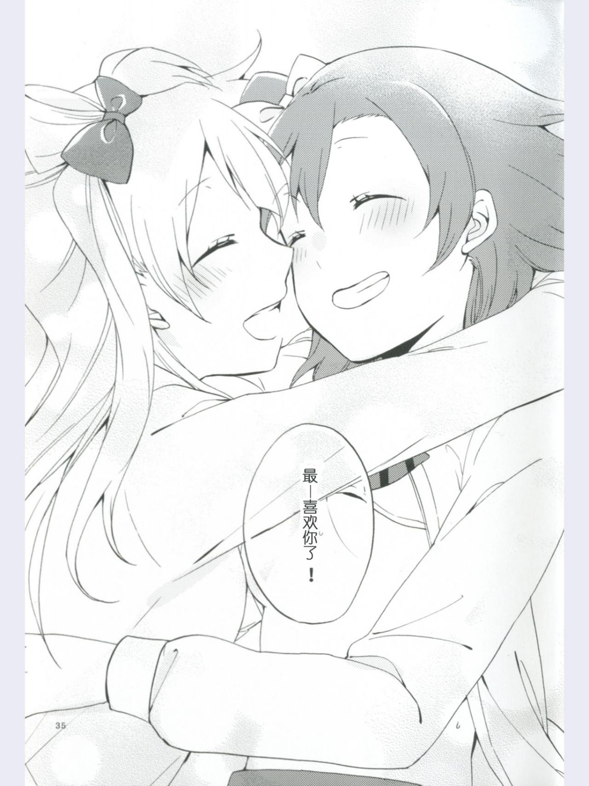 35