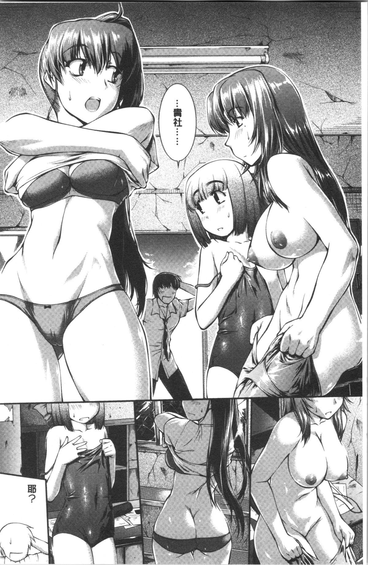 007