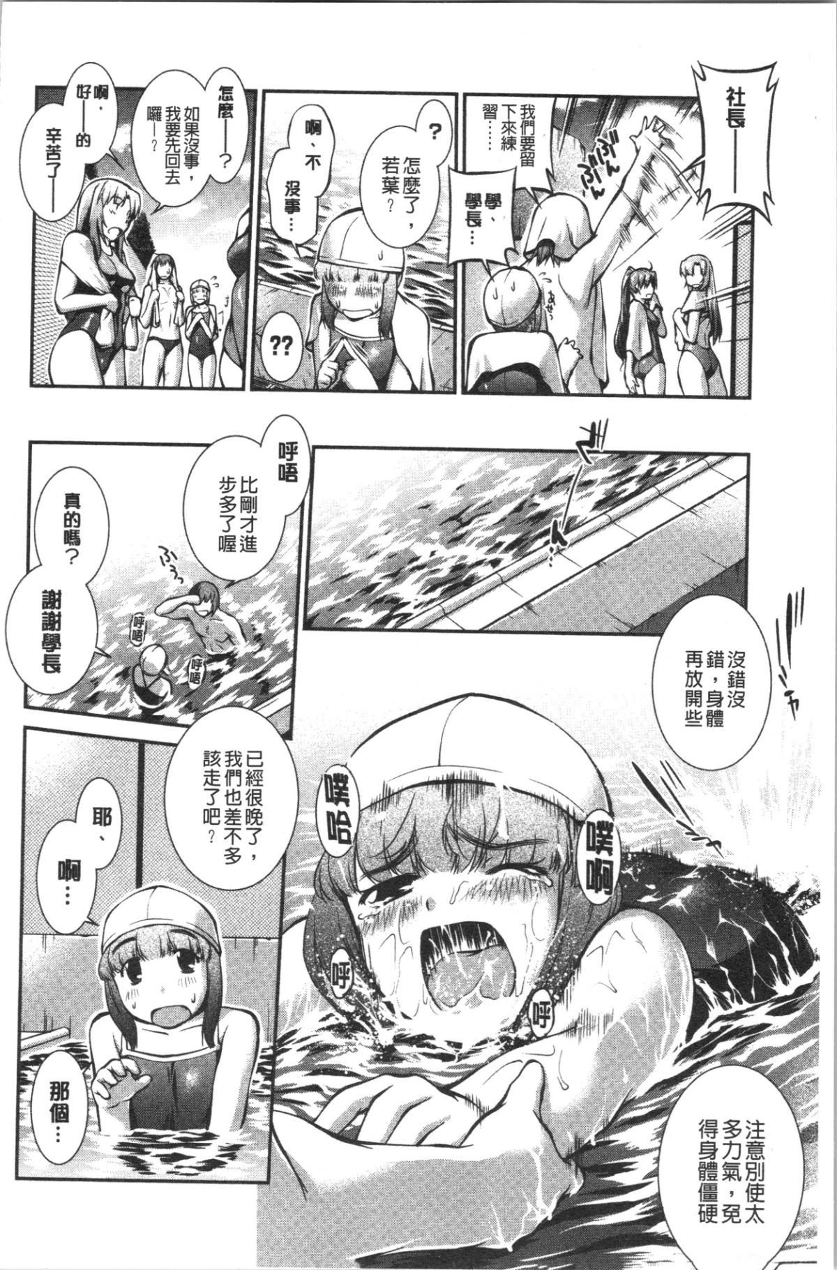 033