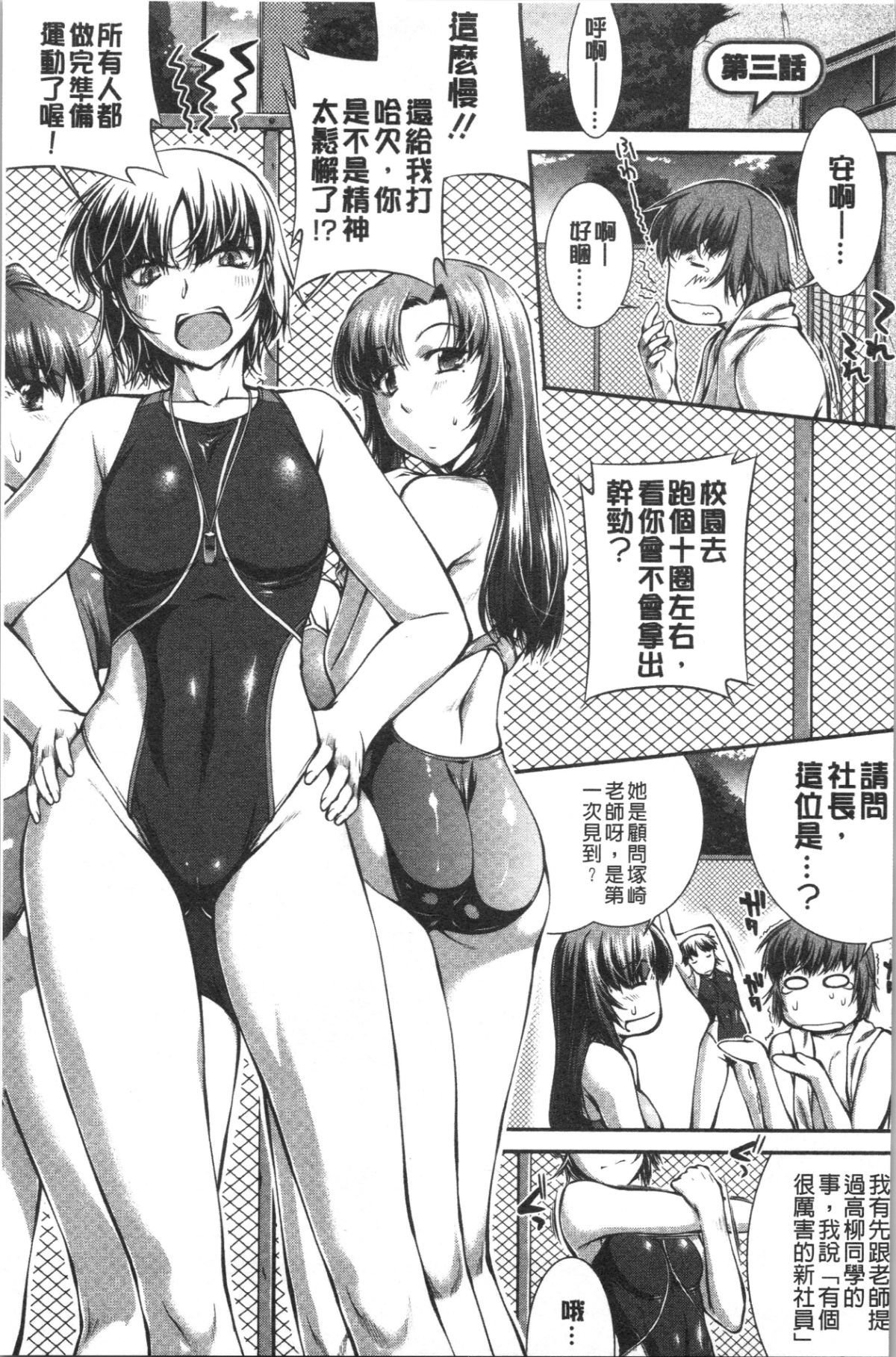 054