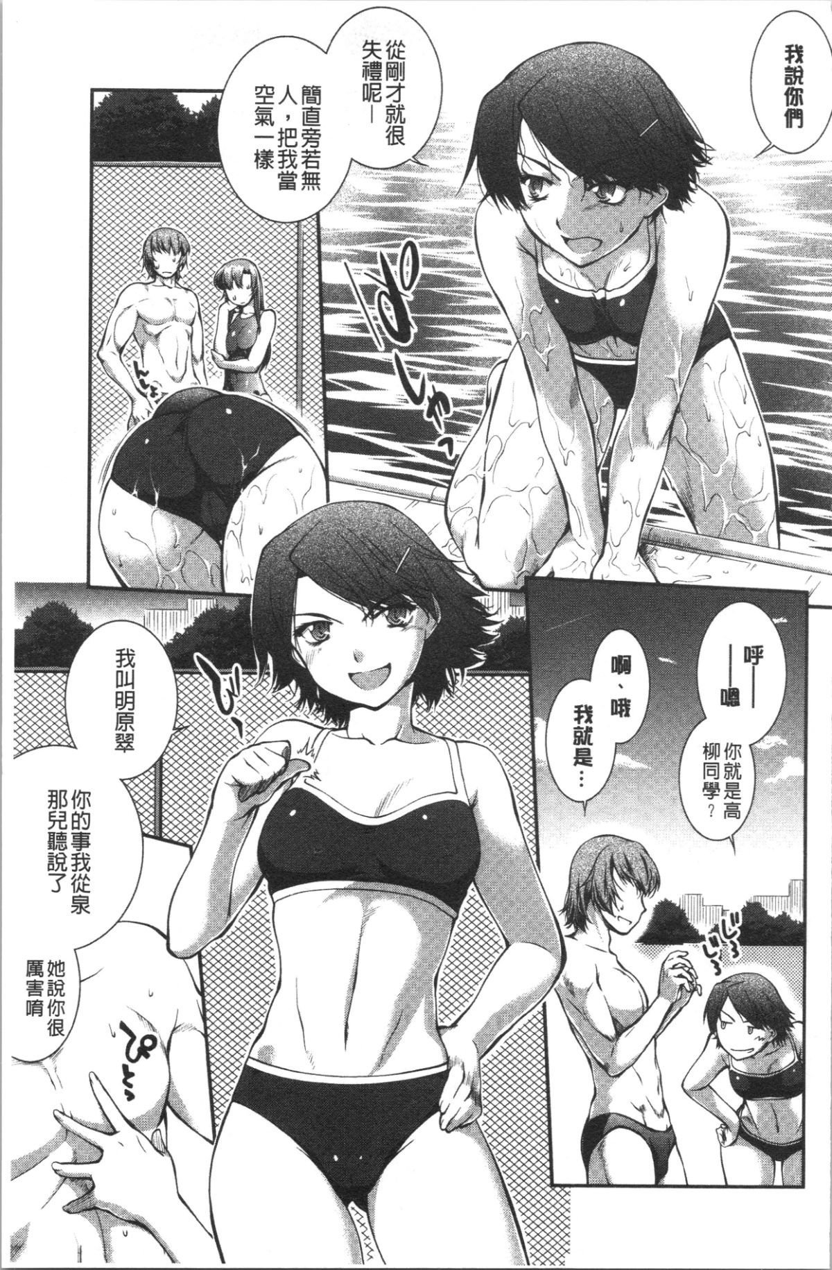 104