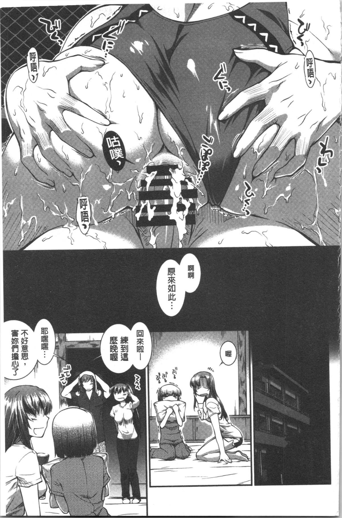 148