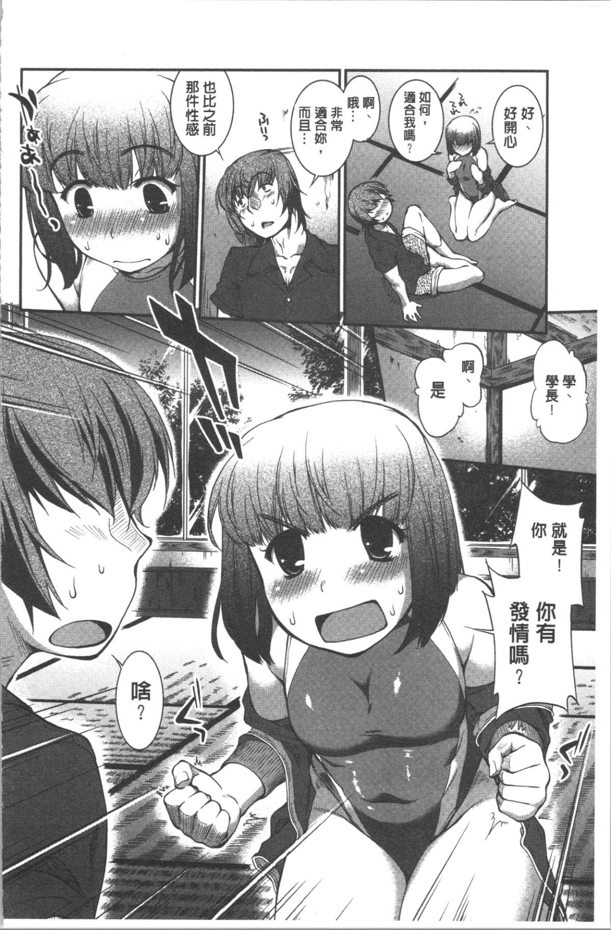 155