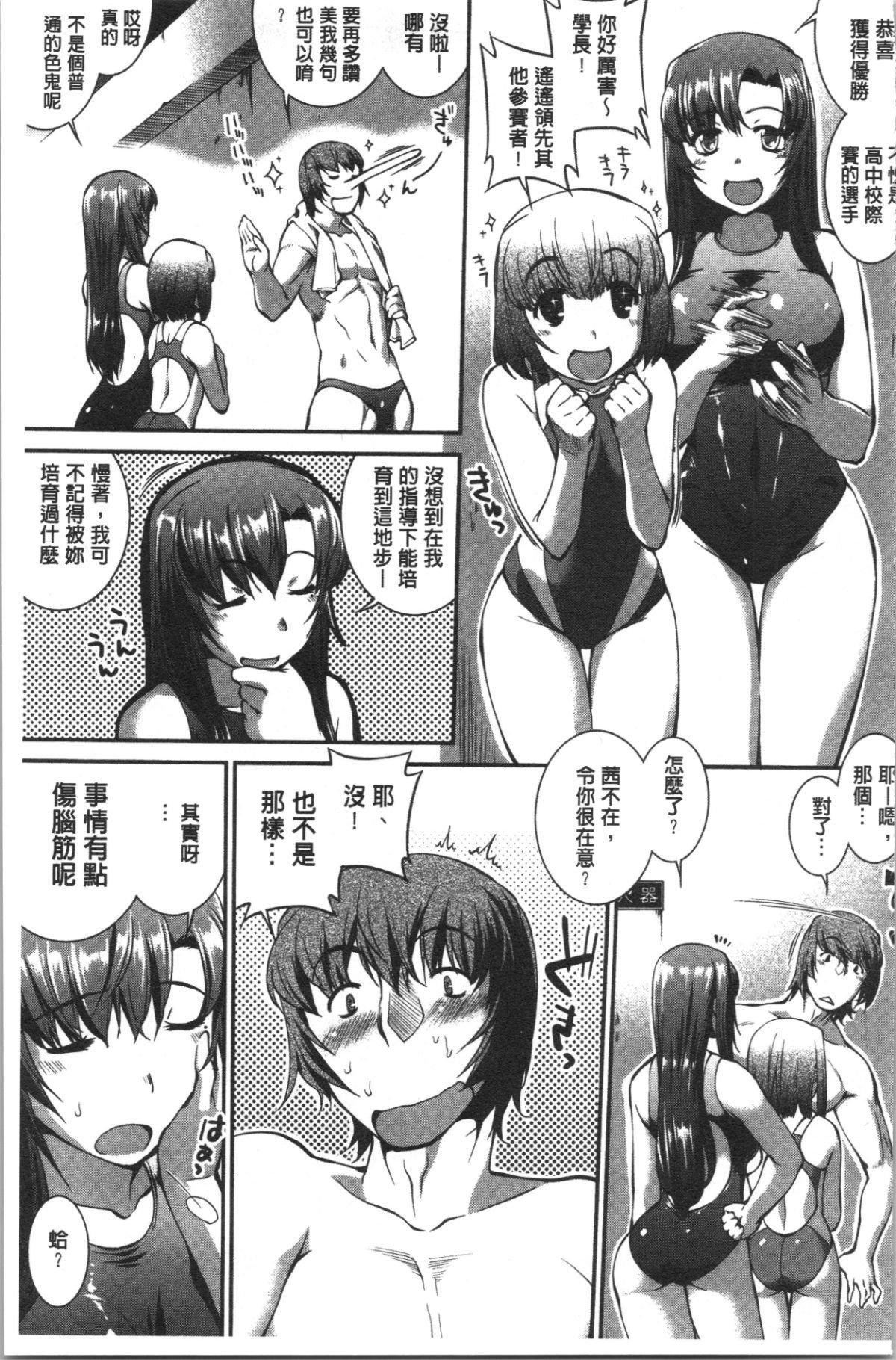 200