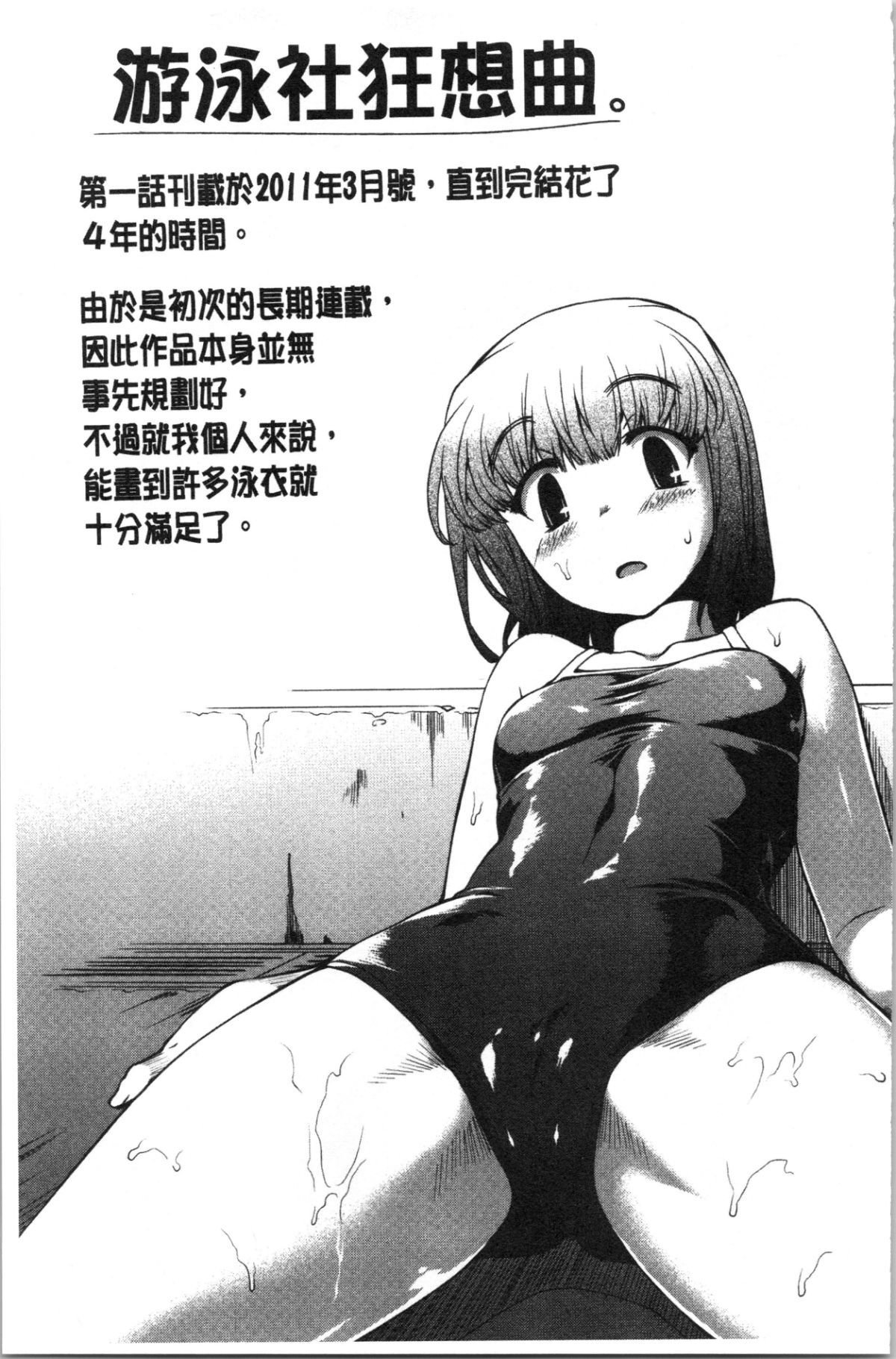 226