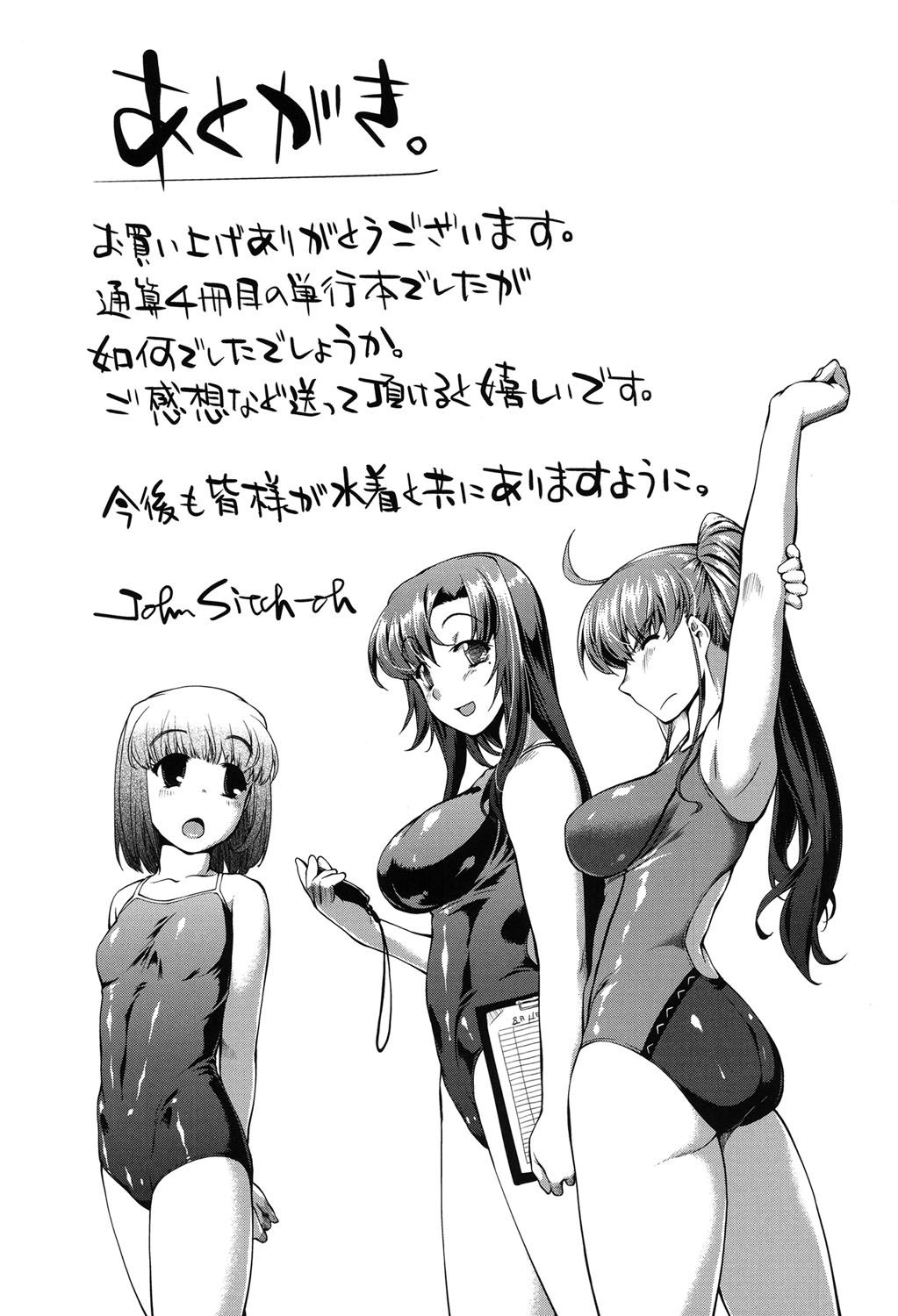 255