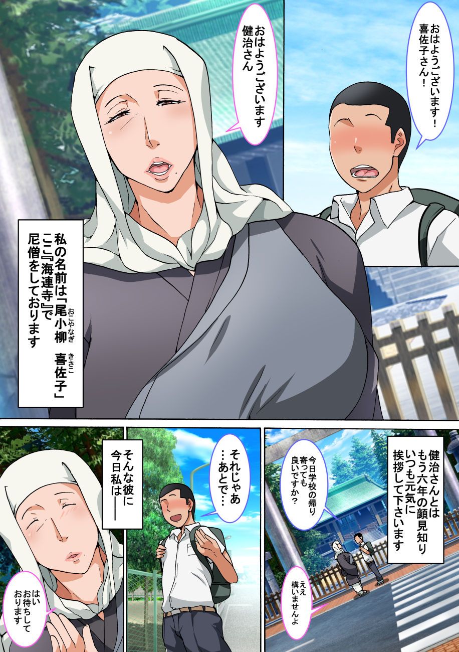02