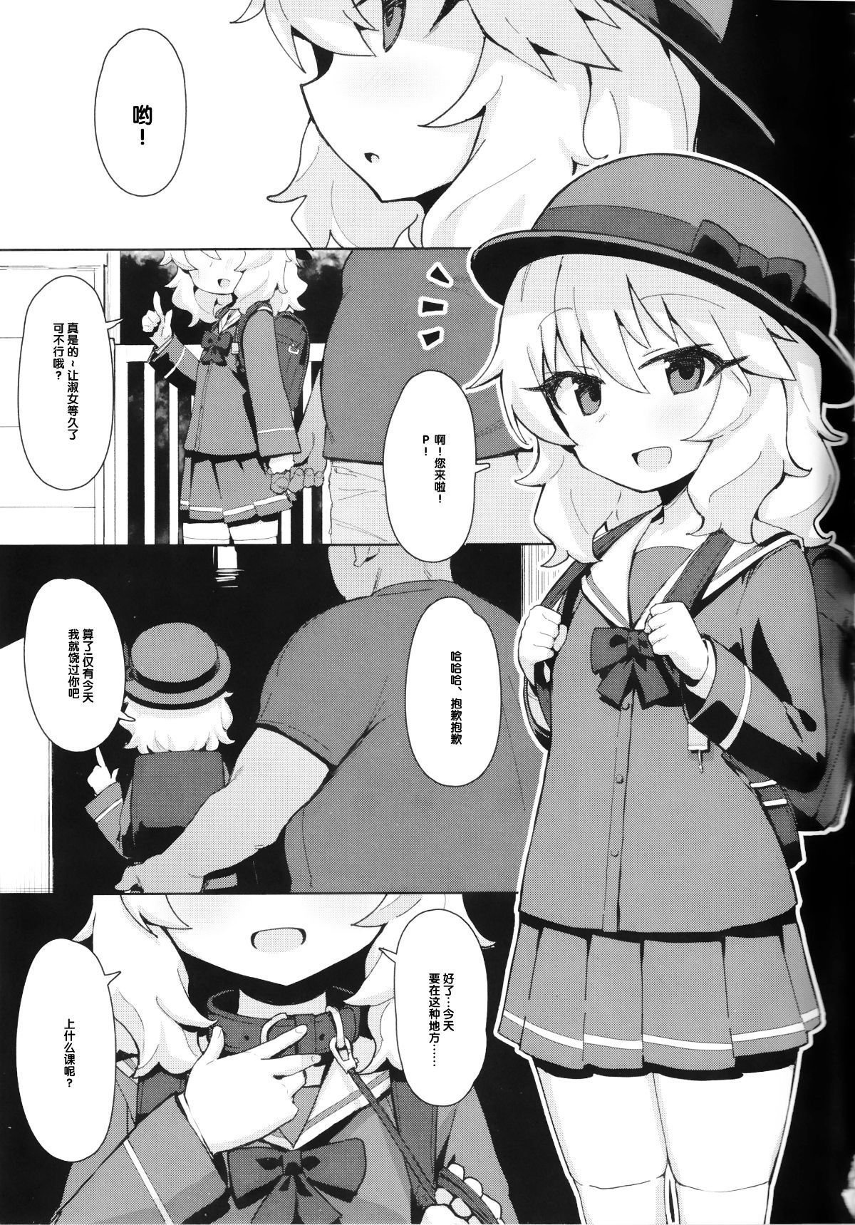 22_a22