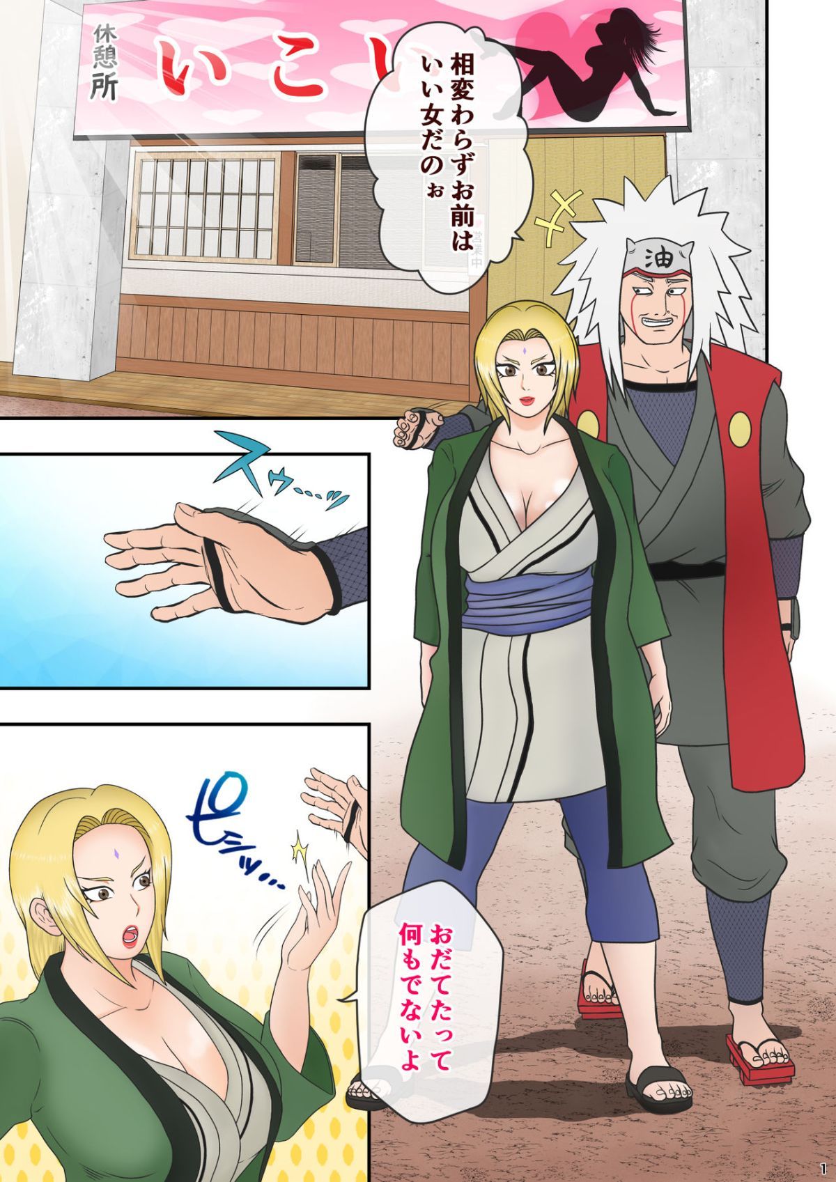 01