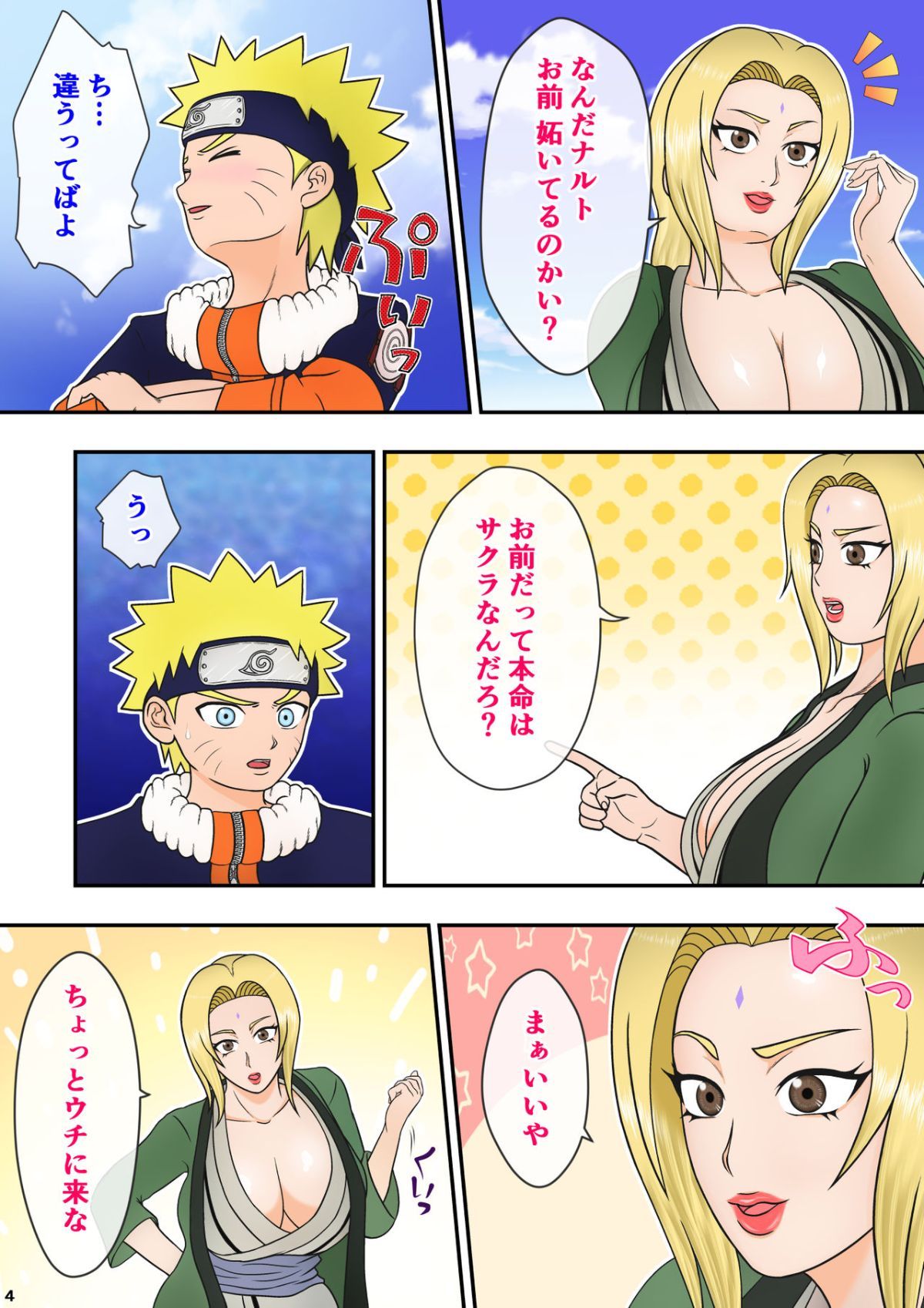 04