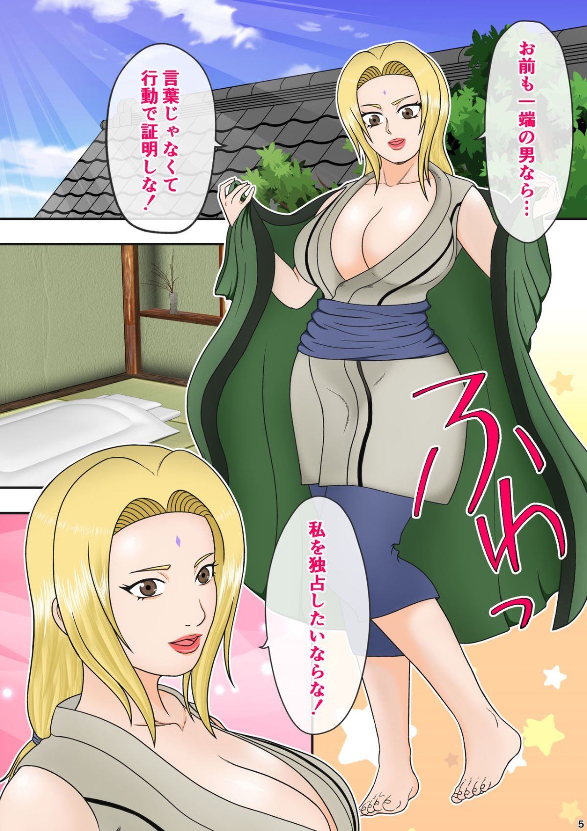 05
