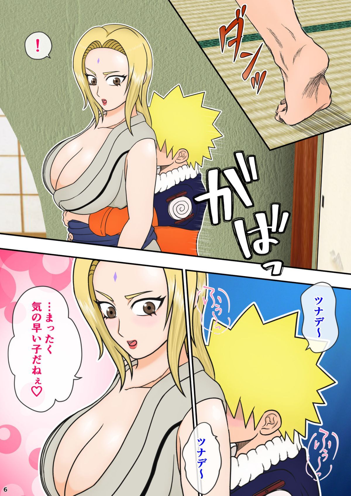 06