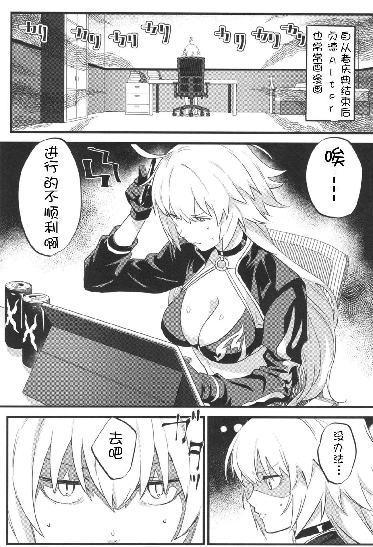 03