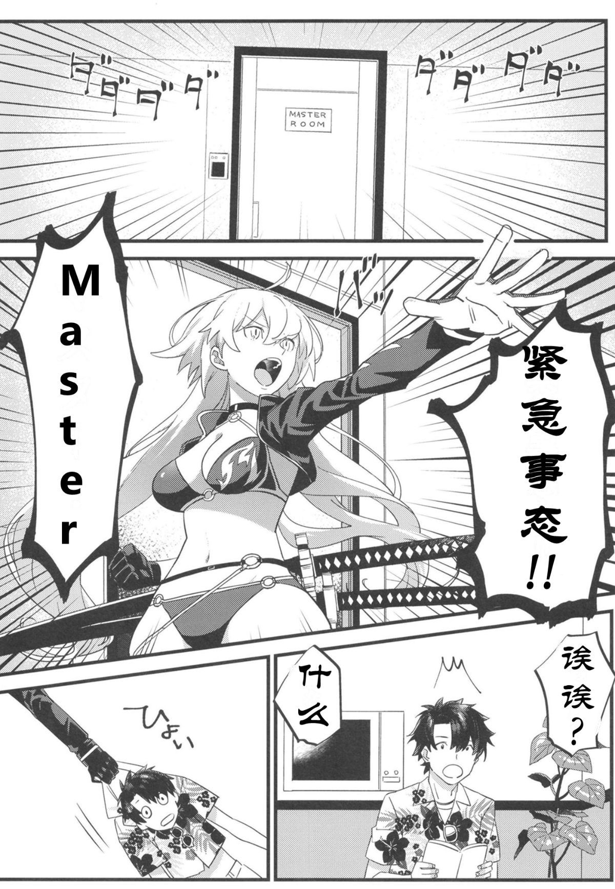 06