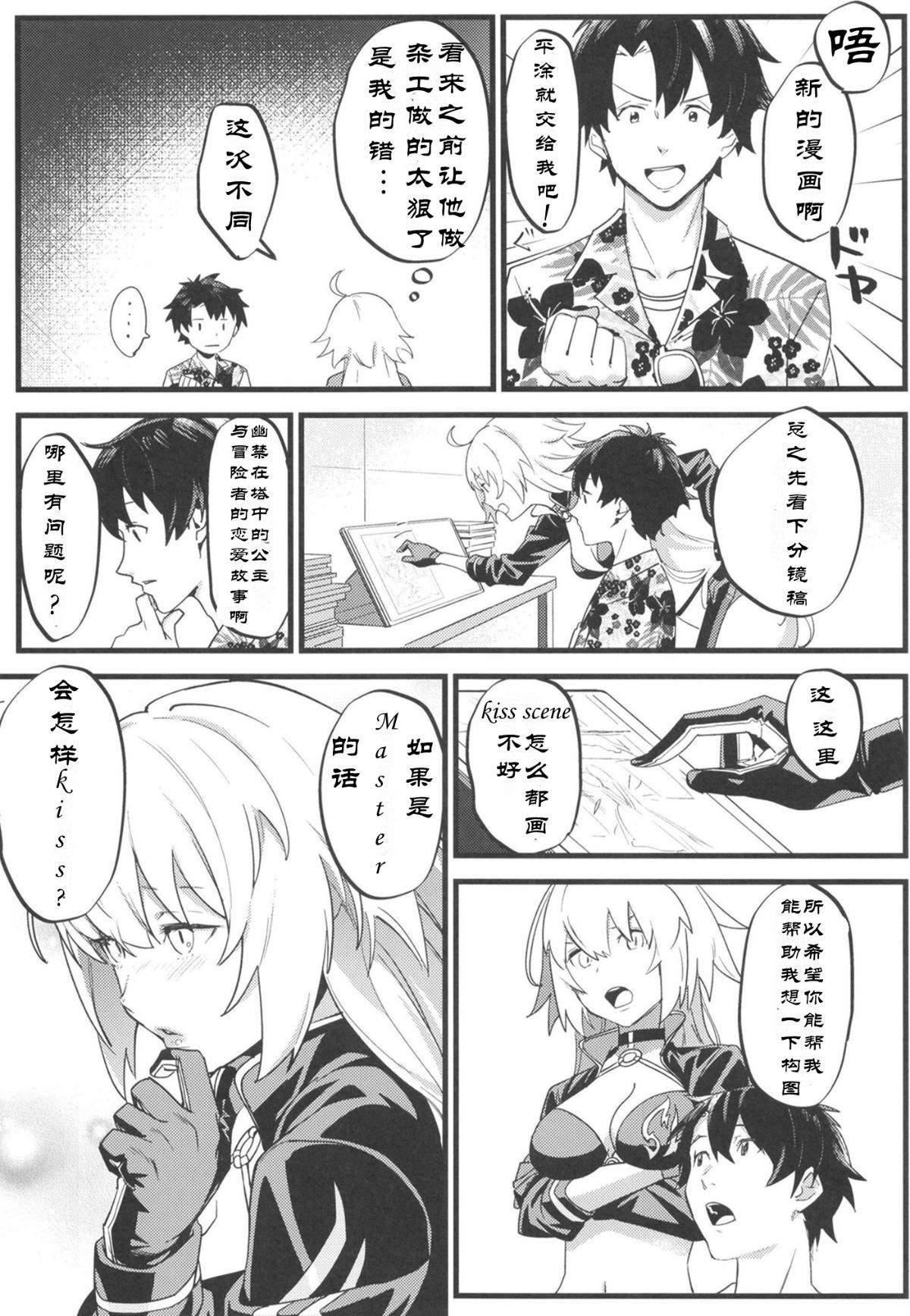 08