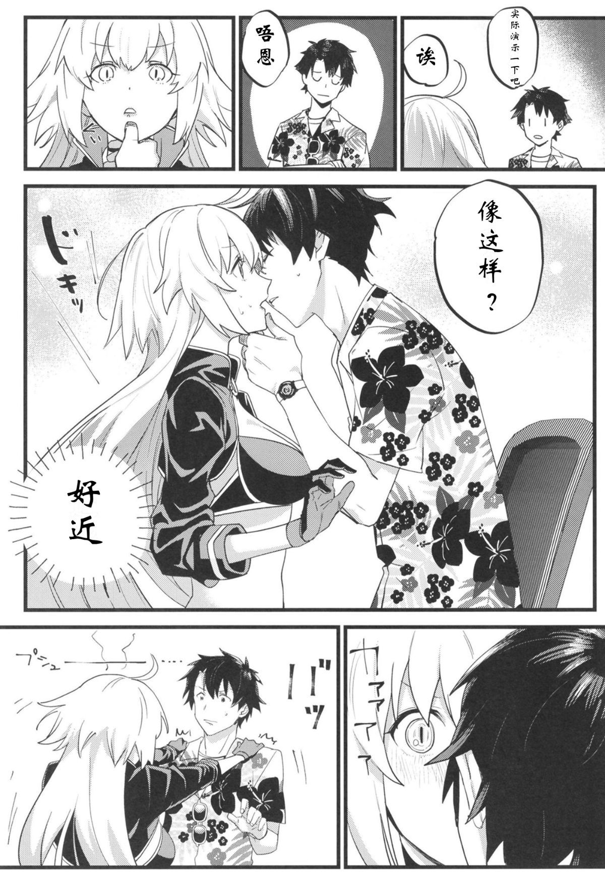 09