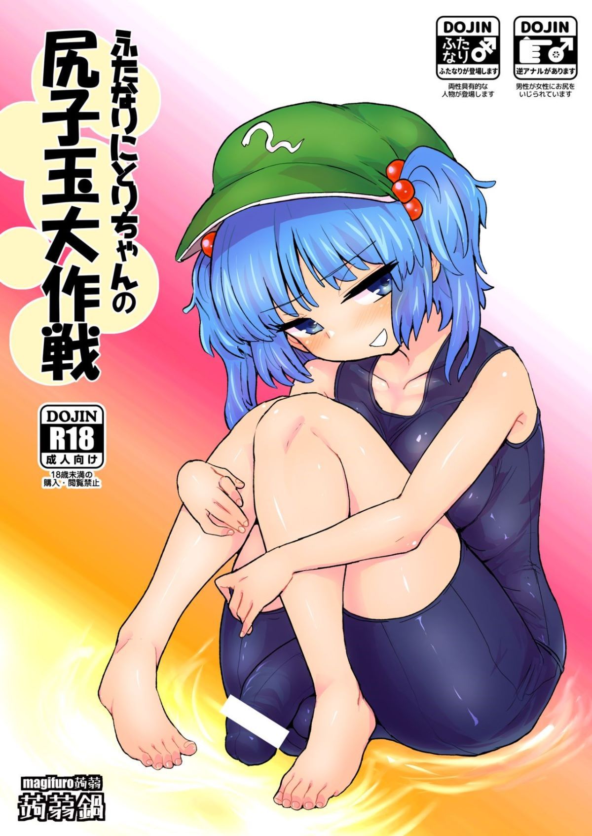 01