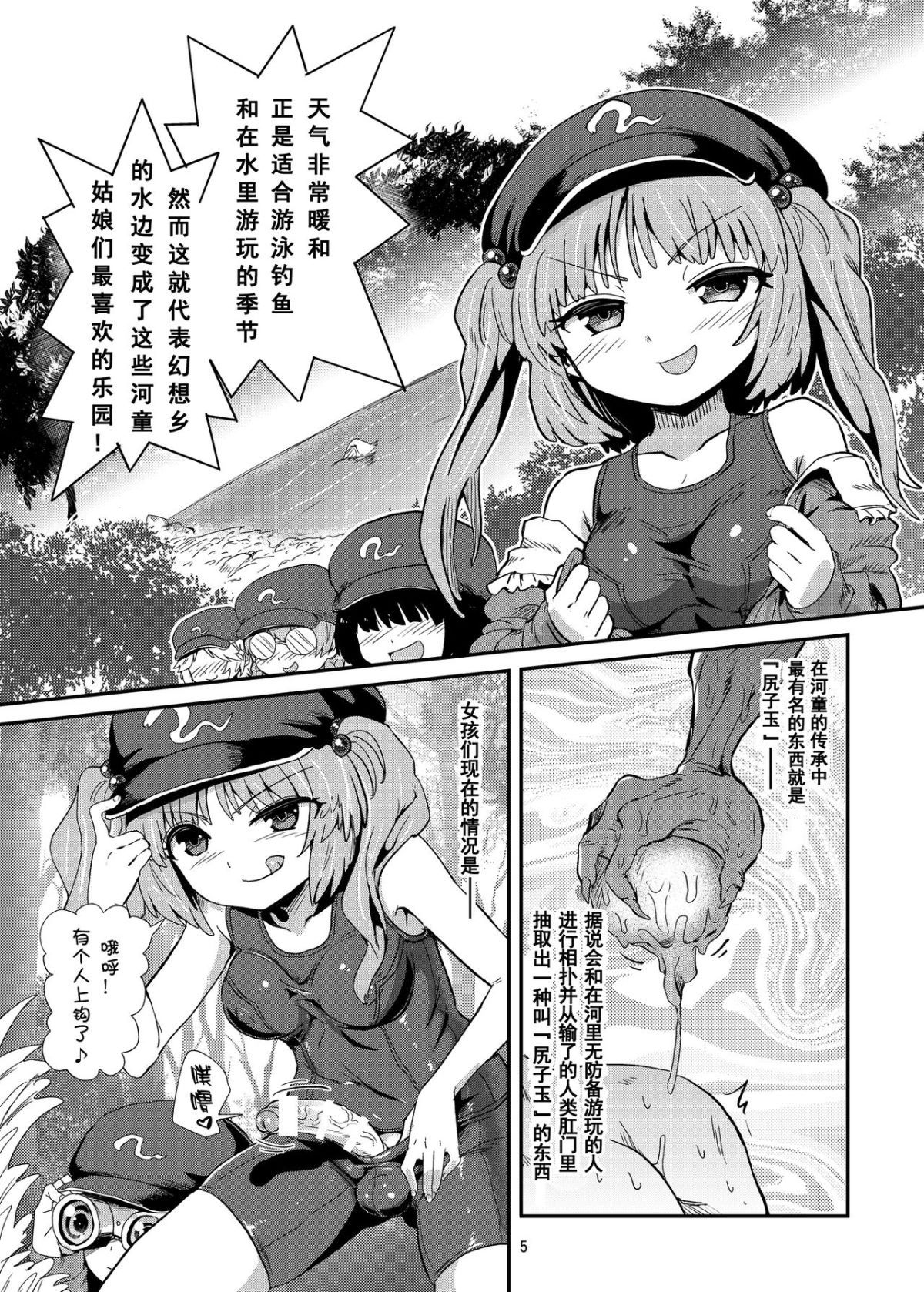 05