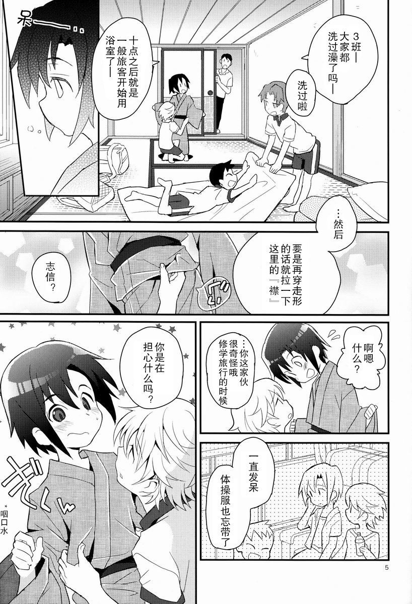 05
