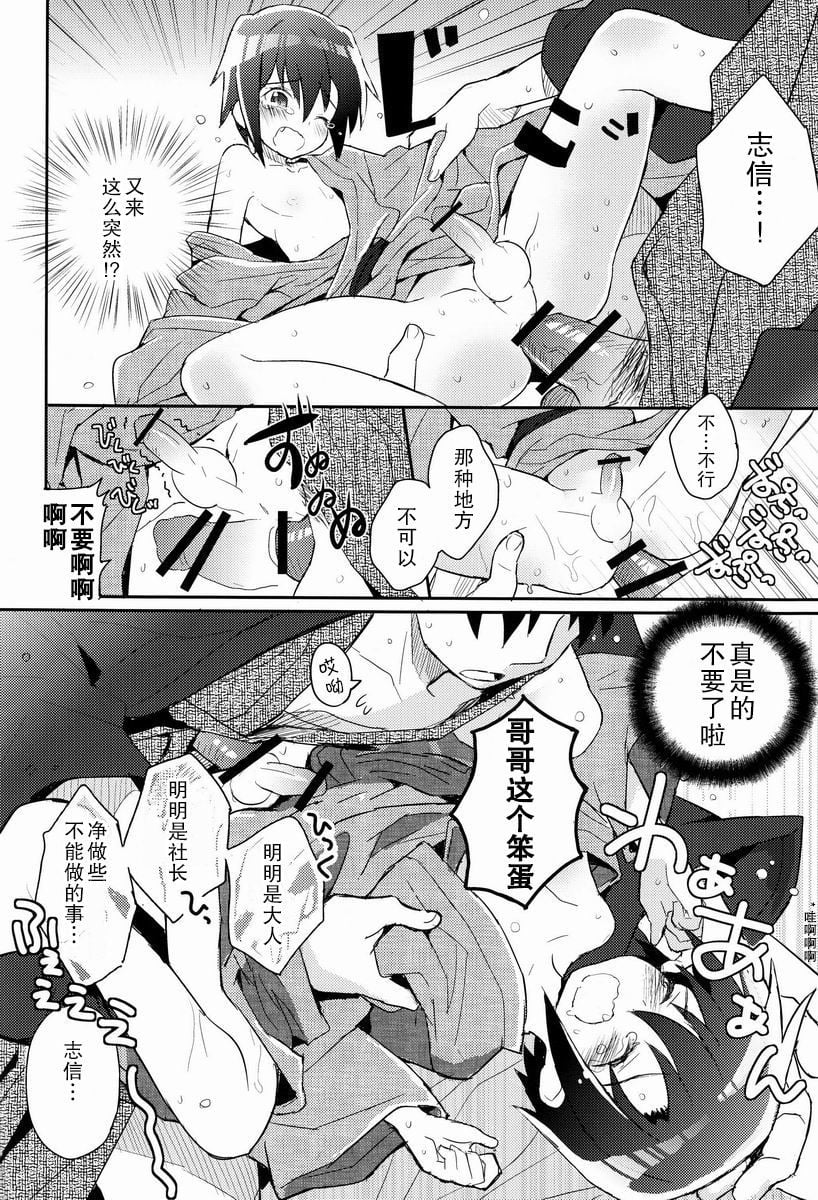 32