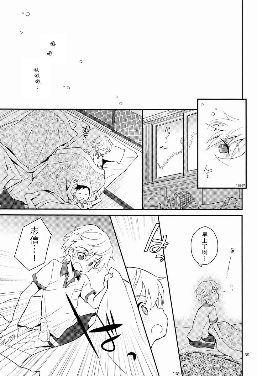 39