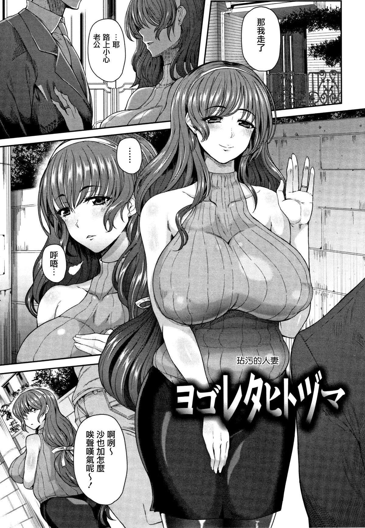 P121