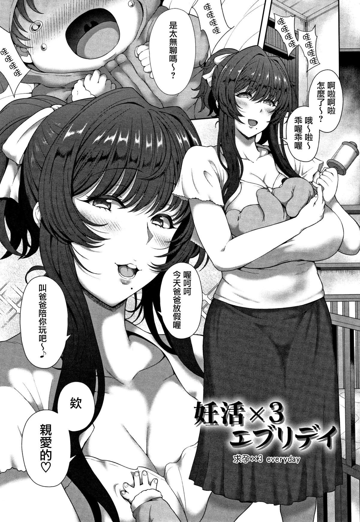 P205