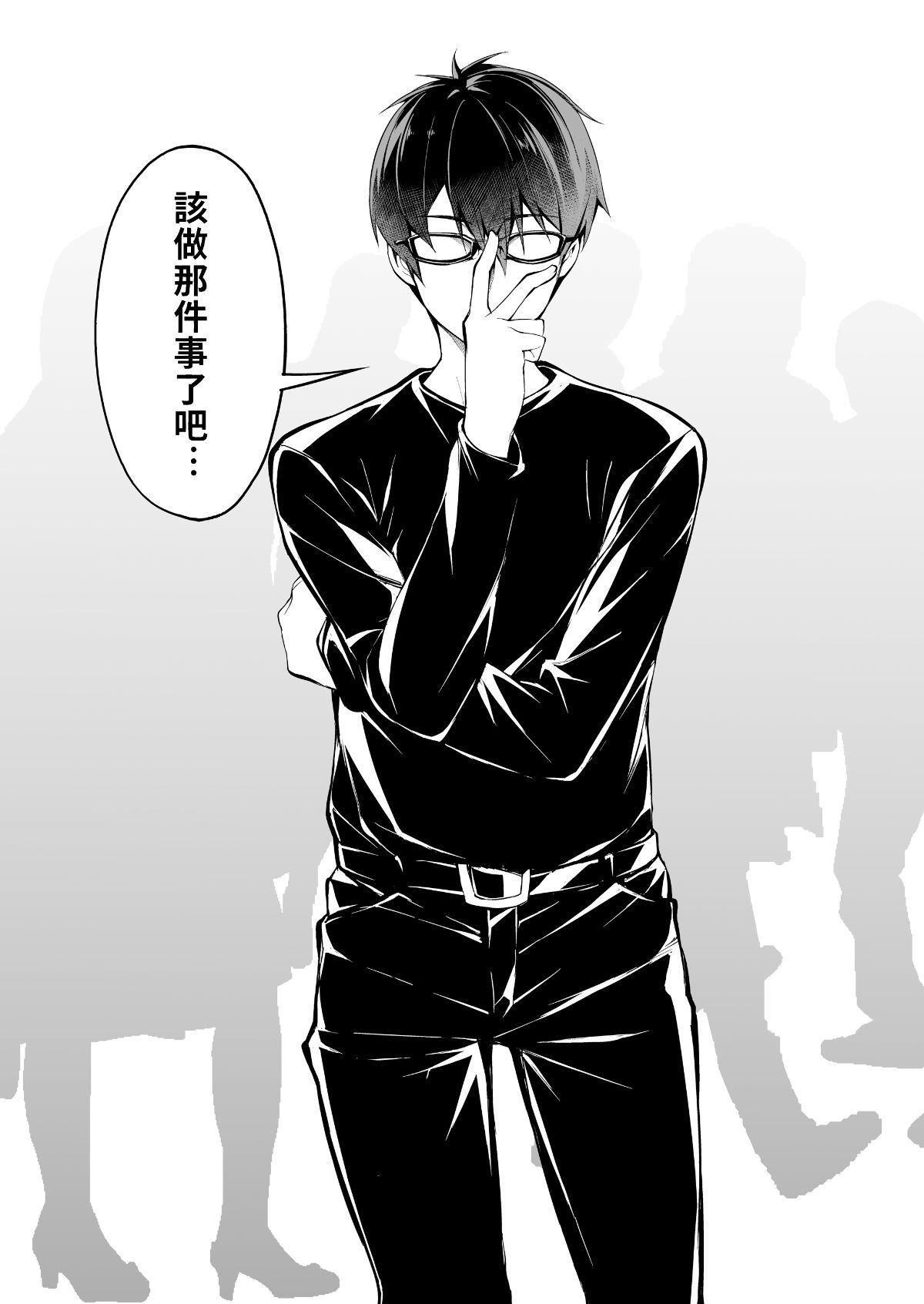 hakata0038