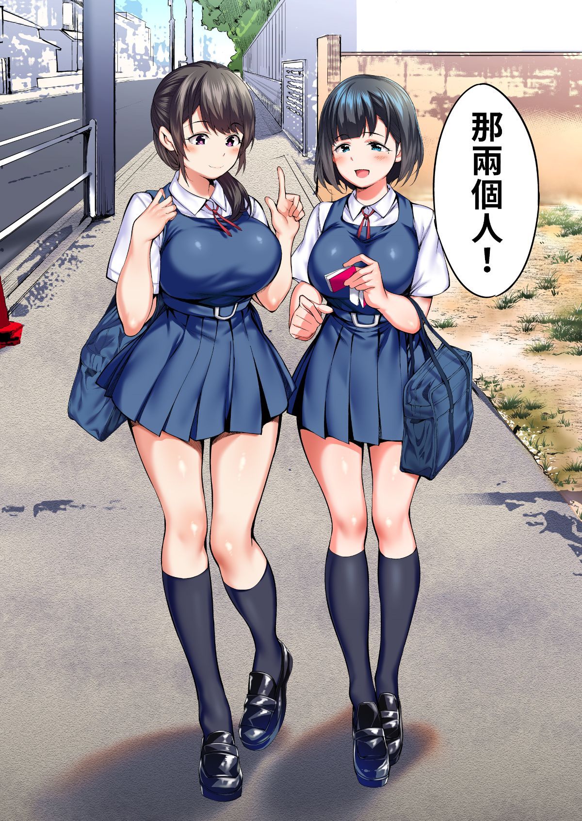 hakata0043