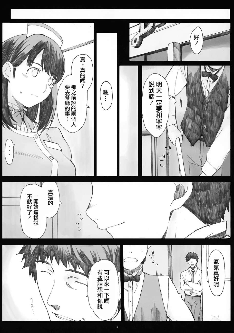 0041