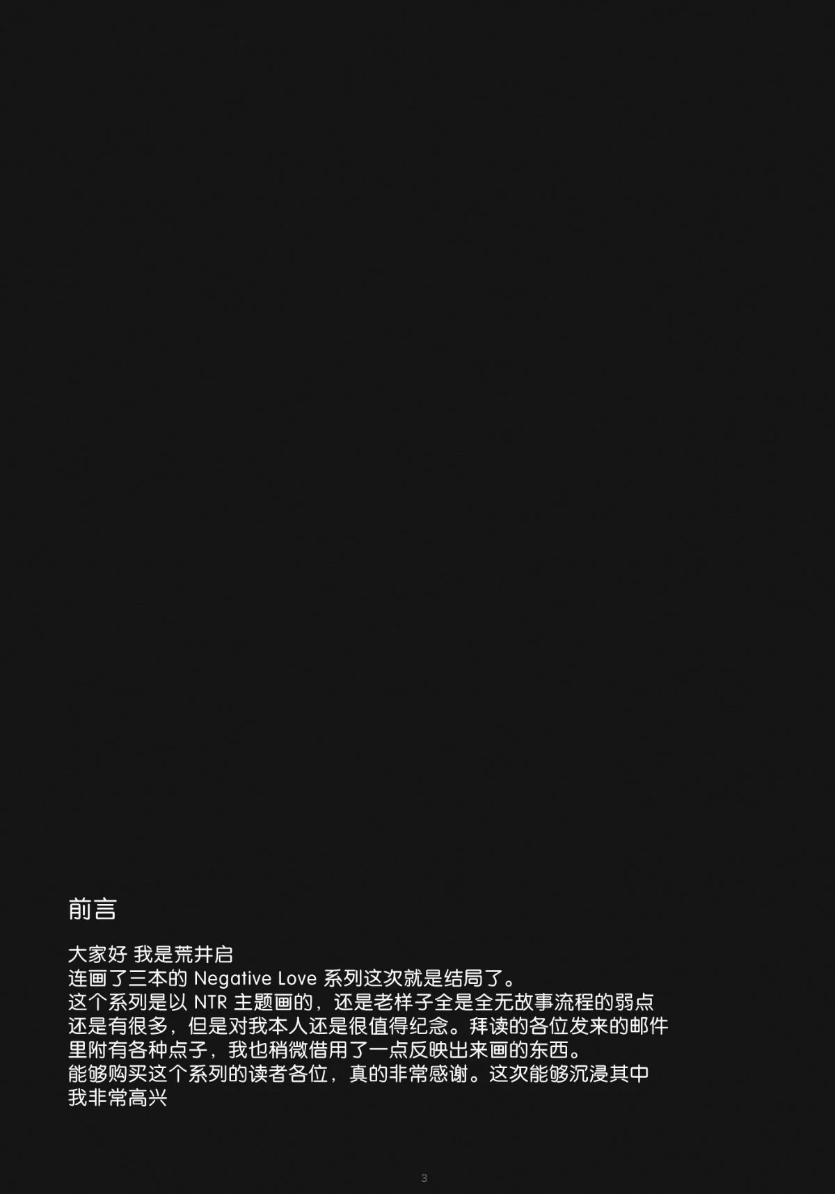 0061