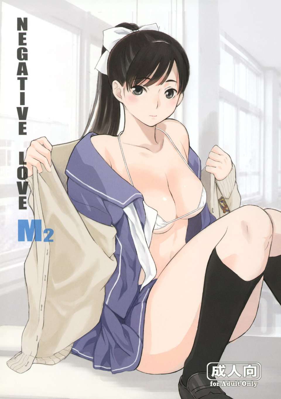 0113