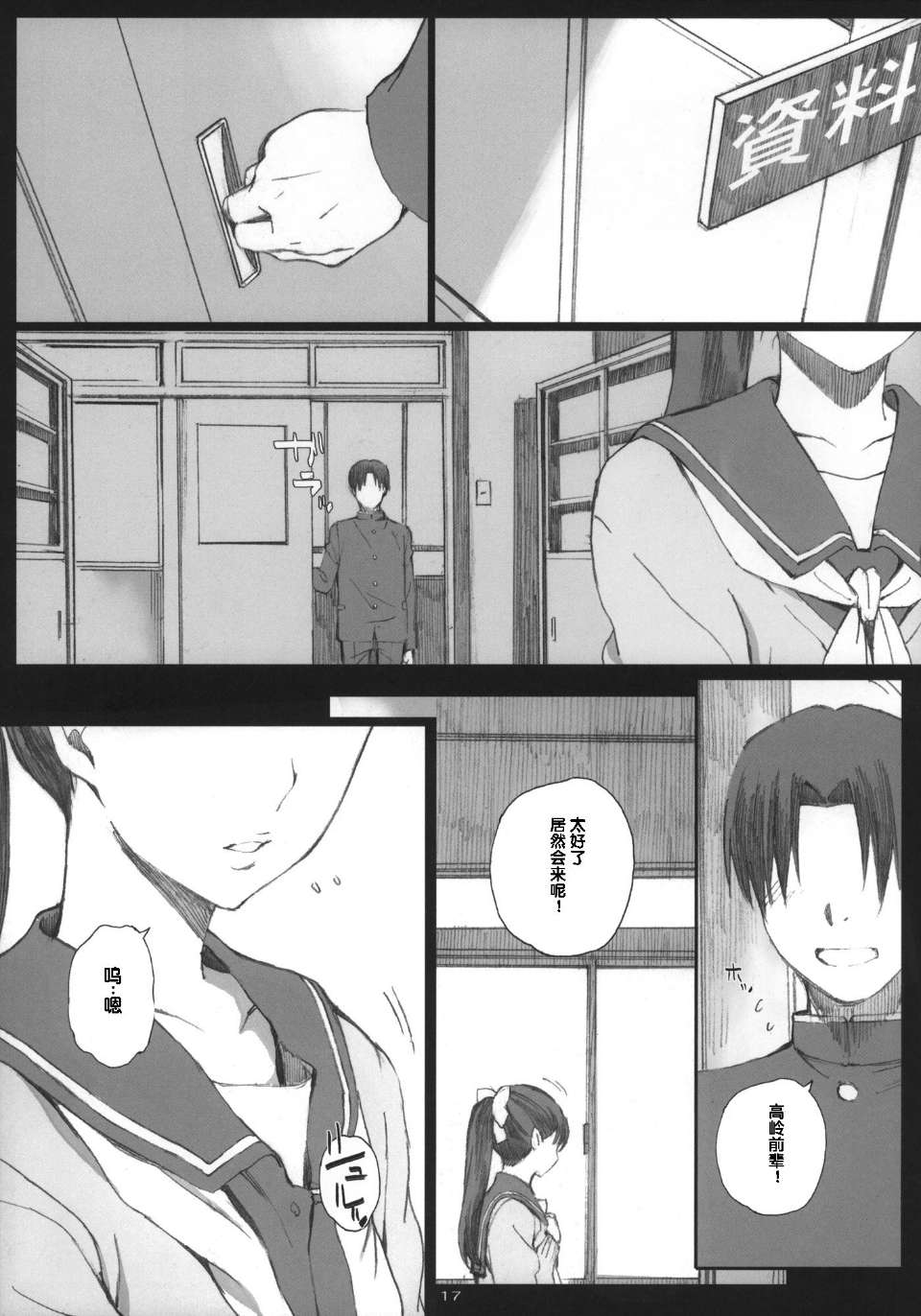 0128