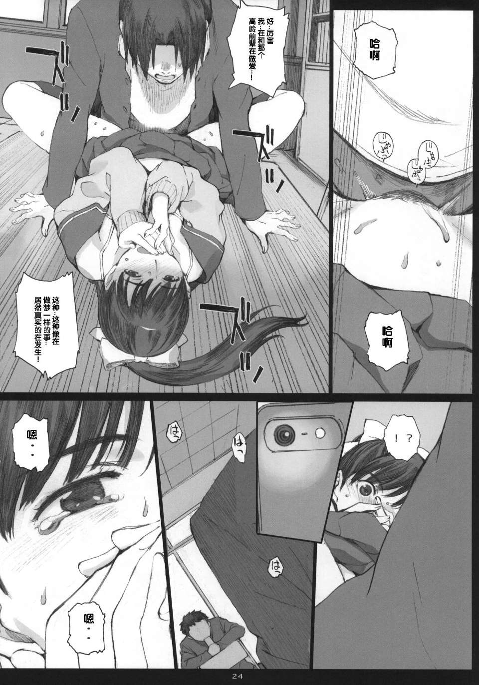 0135