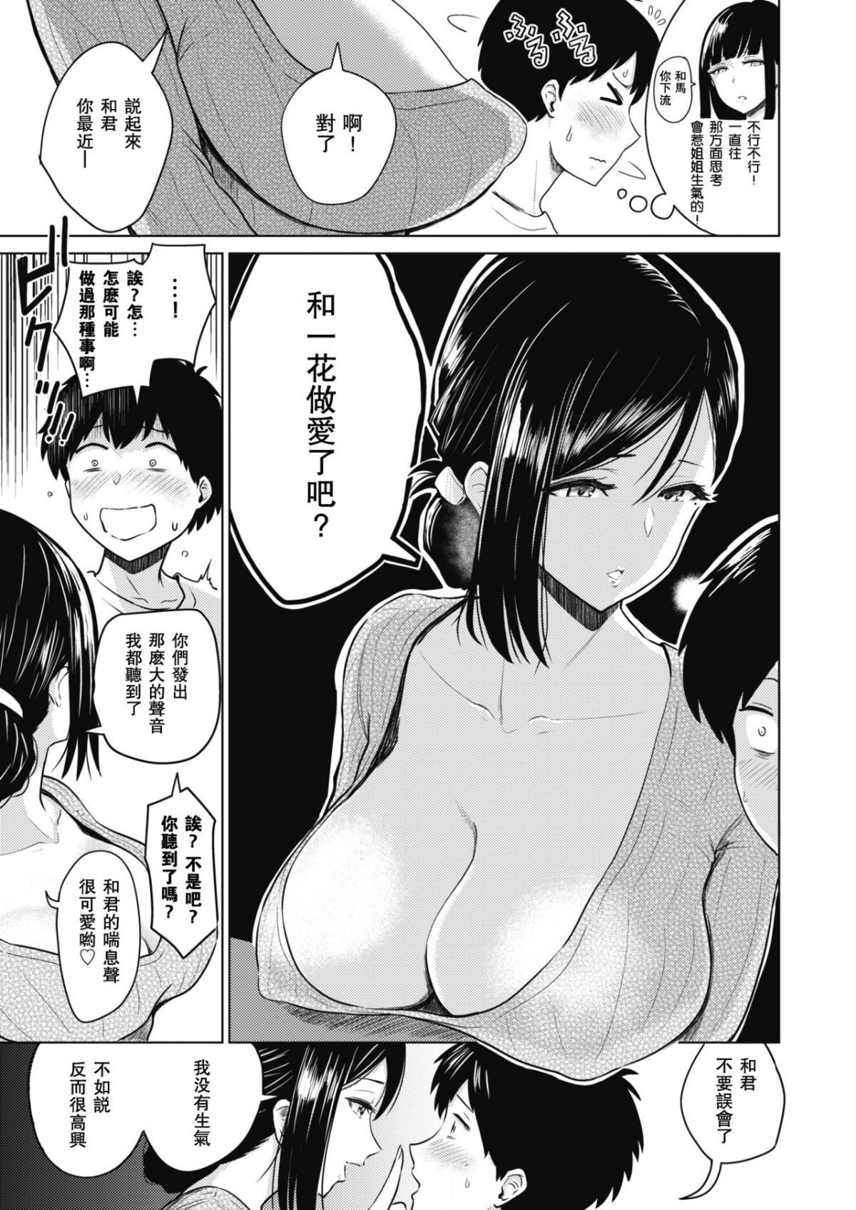 0019