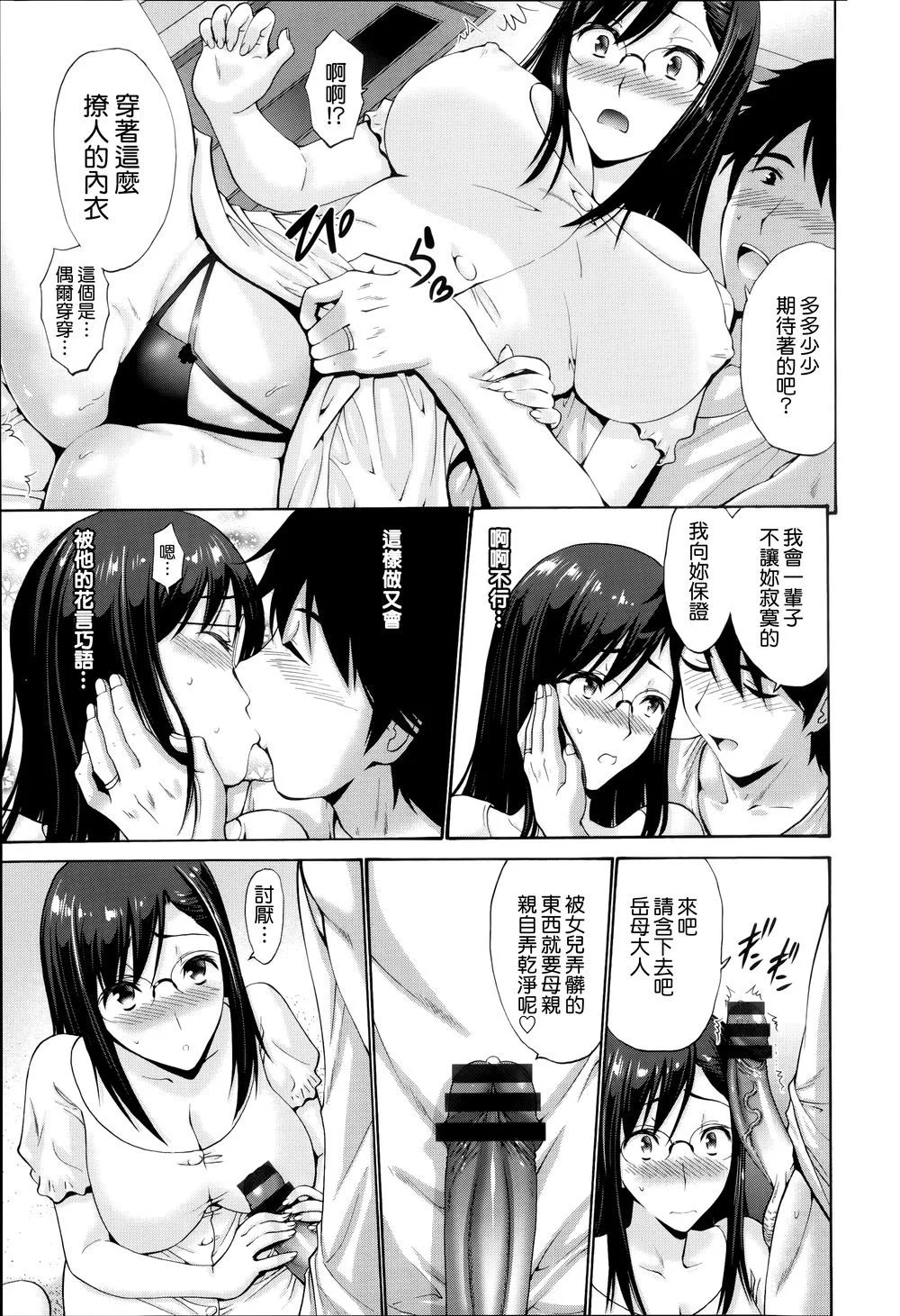 0035