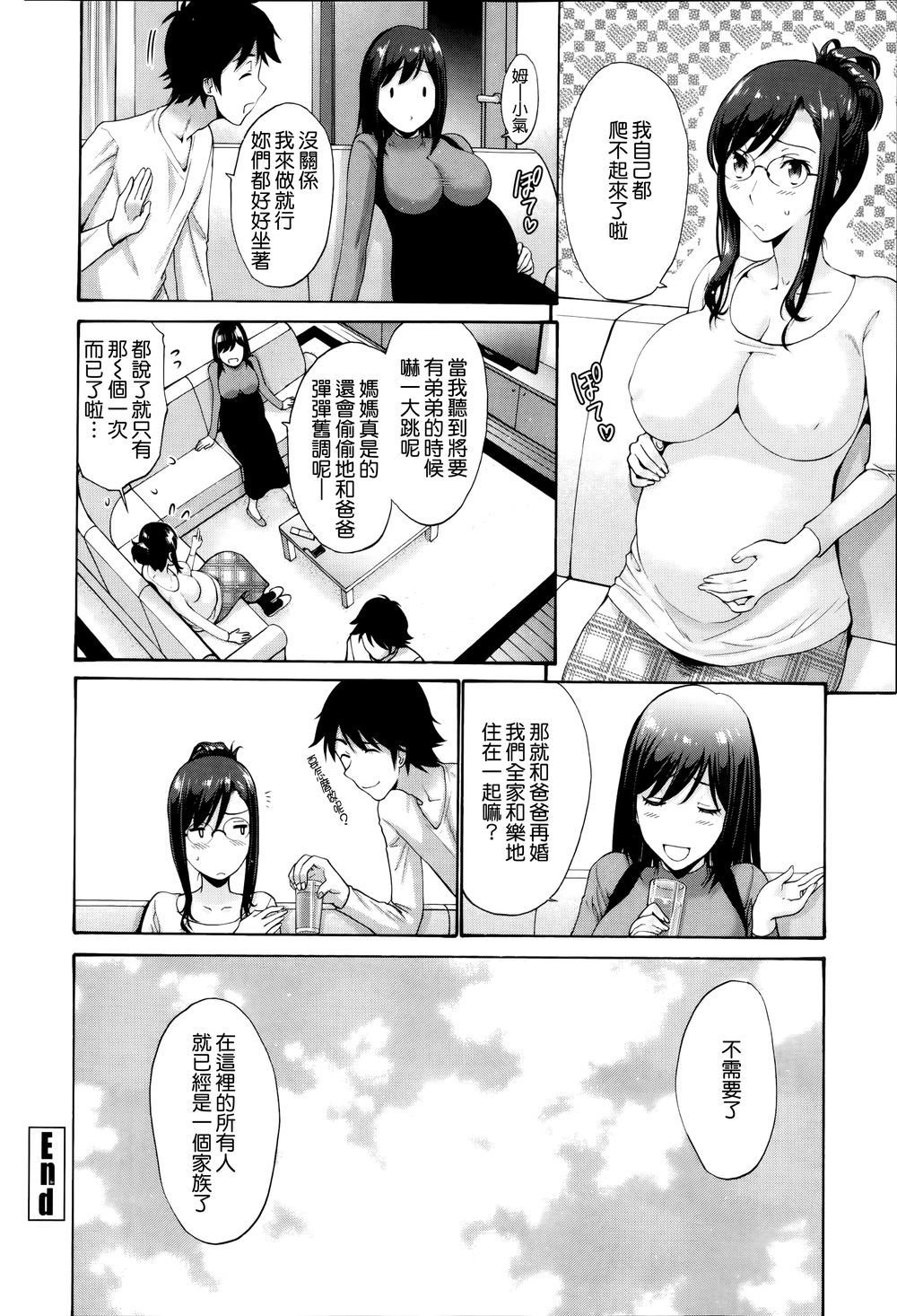 0052
