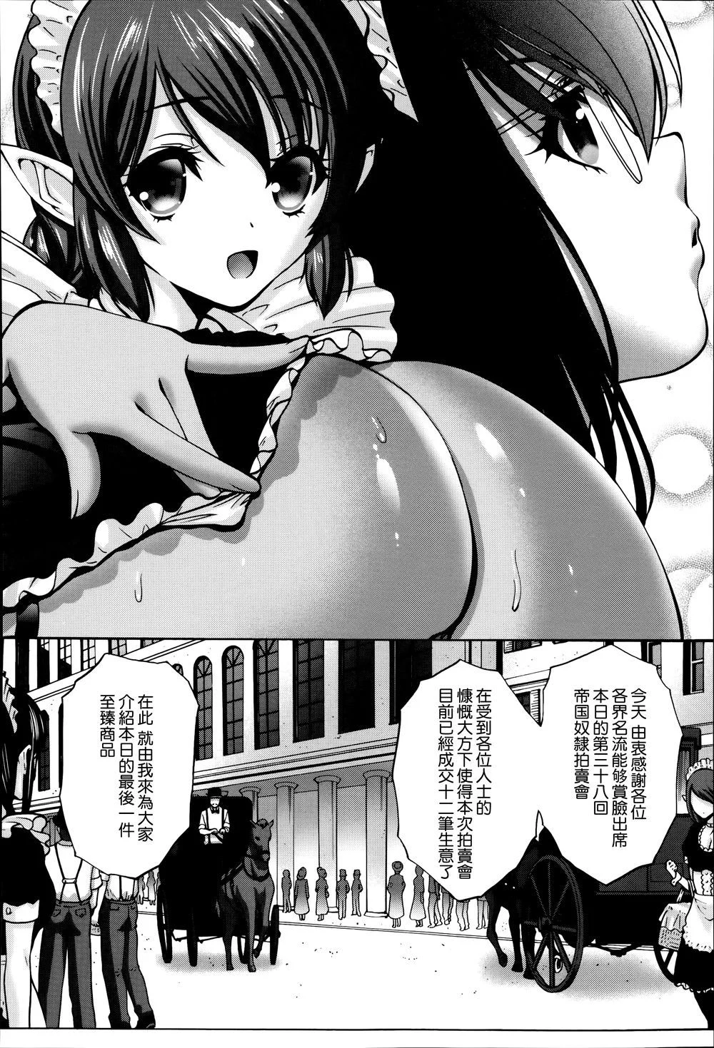 0144