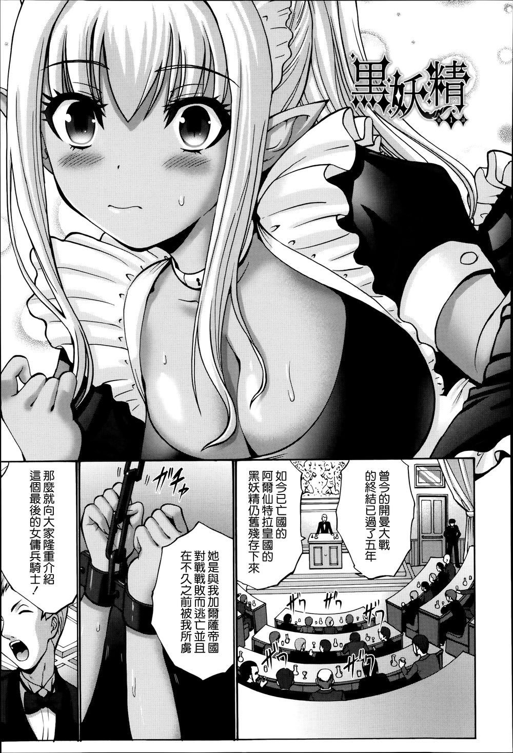 0145