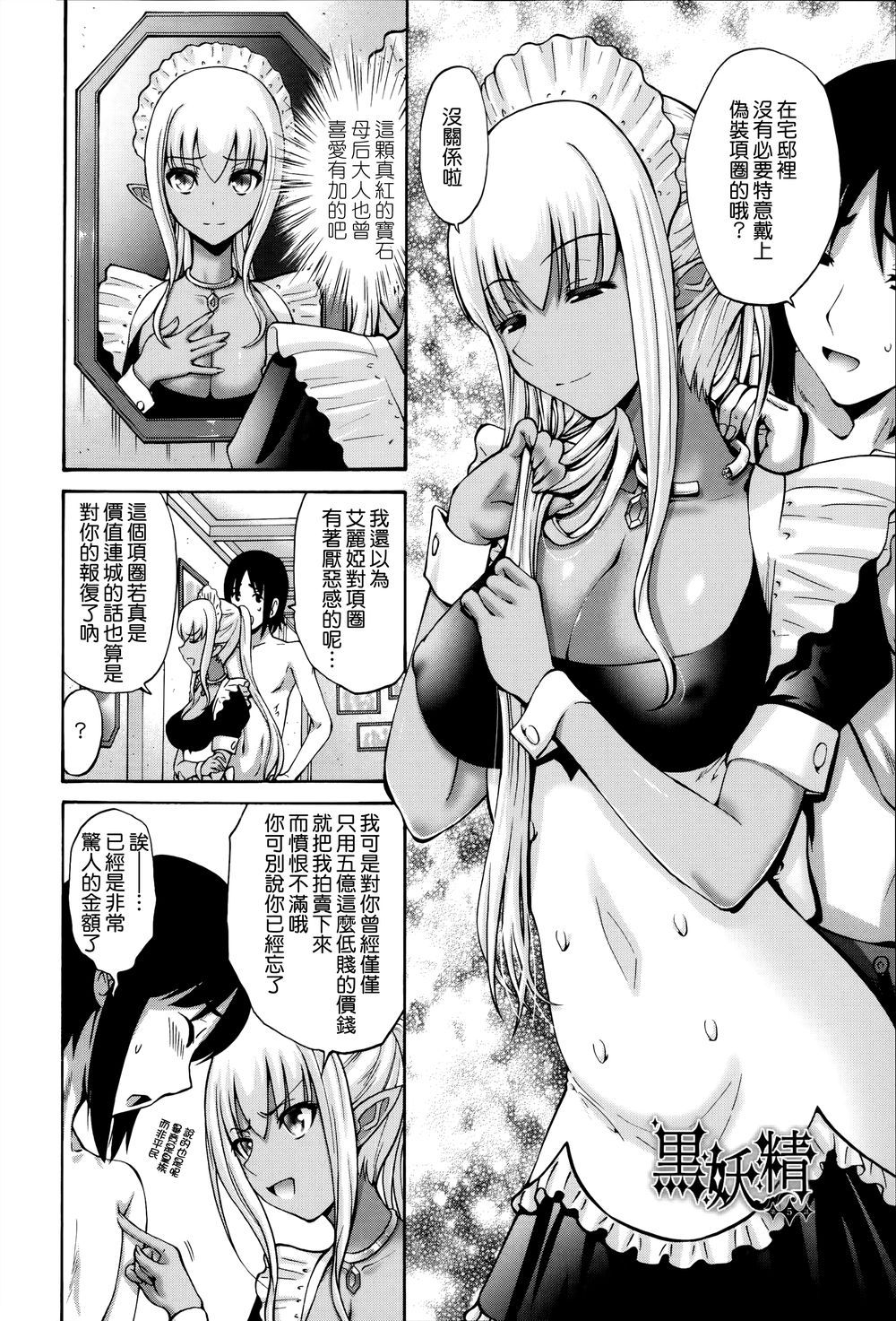0240