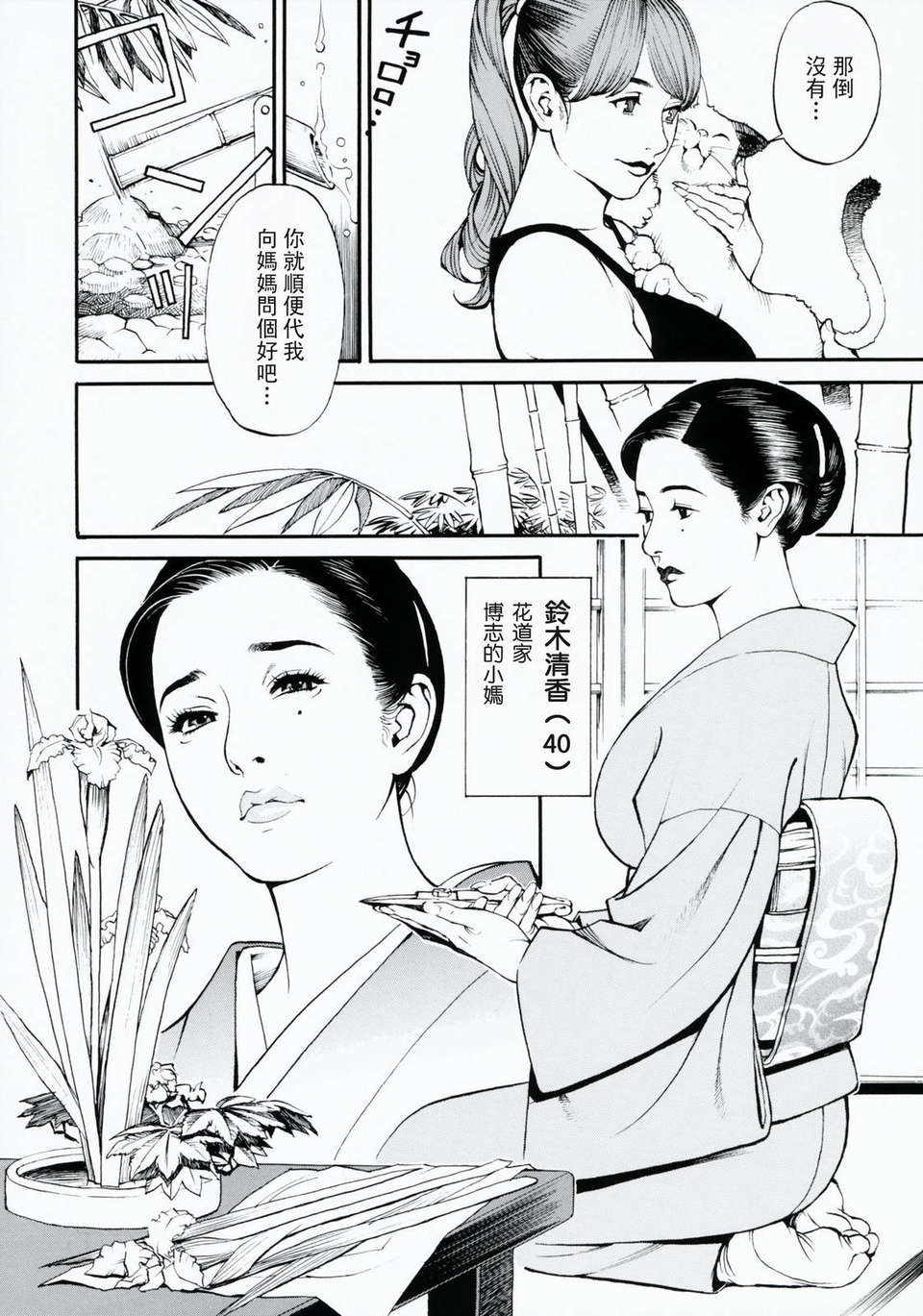 0031
