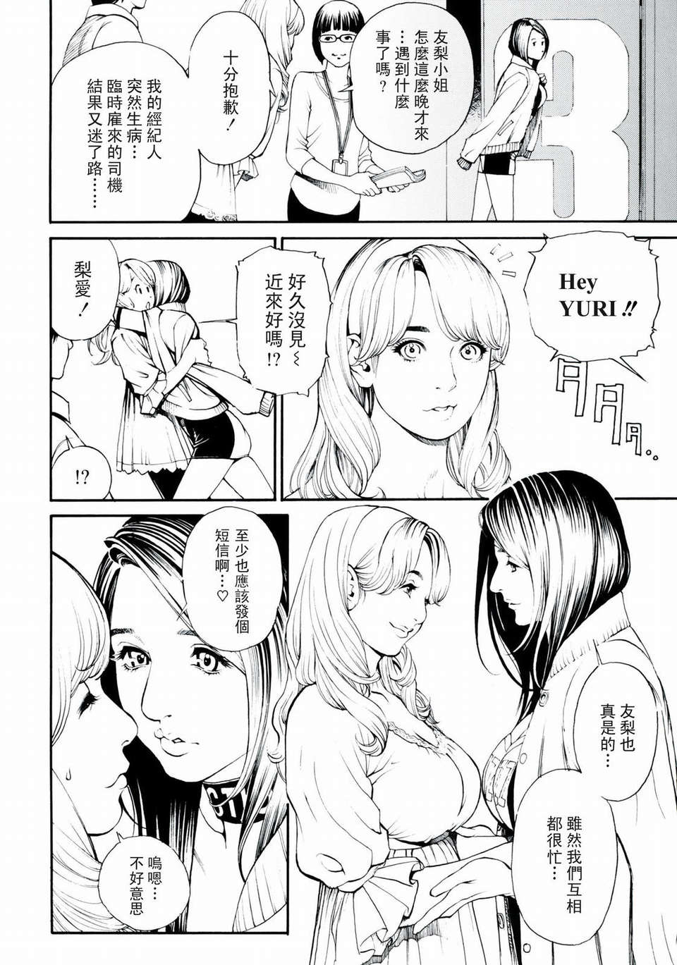 0043