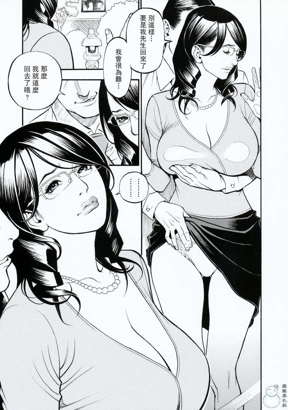 0176