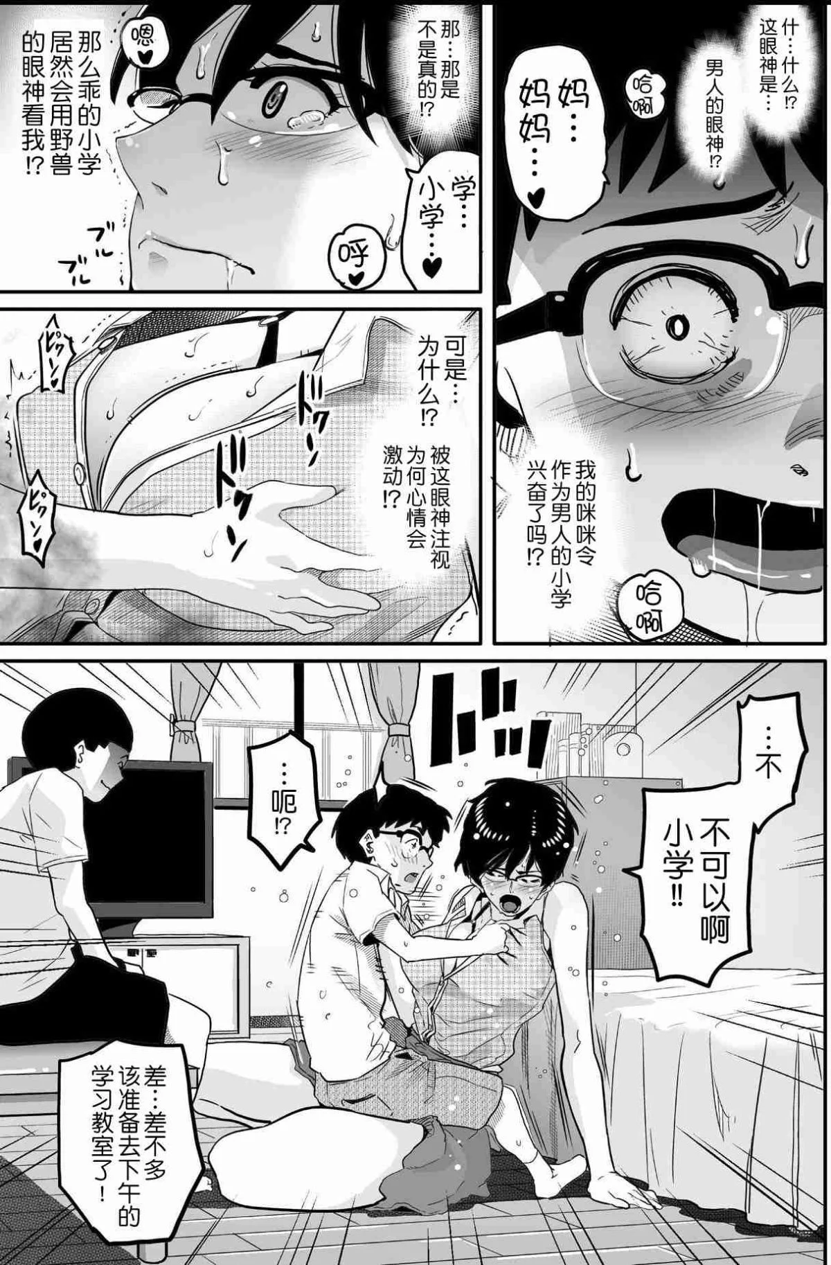 0141